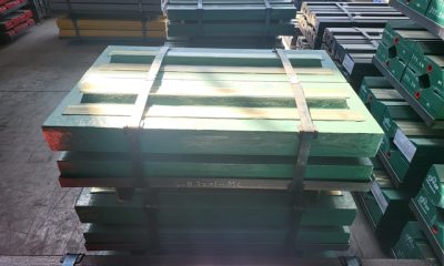 Crusher Blow Bars Maintenance Crusher Blow Bars Maintenance