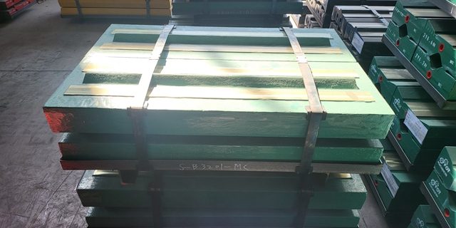 Crusher Blow Bars Maintenance Crusher Blow Bars Maintenance